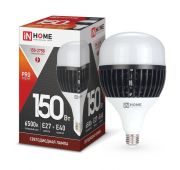 Лампа светодиодная LED-HP-PRO 150Вт грушевидная 6500К холод. бел. E27 14250лм 150-275В с адаптером E40 бел. IN HOME 4690612035703