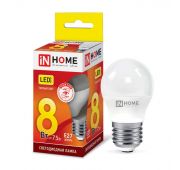 Лампа светодиодная LED-ШАР-VC 8Вт шар 3000К тепл. бел. E27 760лм 230В IN HOME 4690612020563
