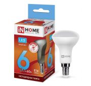 Лампа светодиодная LED-R50-VC 6Вт рефлектор 4000К нейтр. бел. E14 530лм 170-265В IN HOME 4690612024264