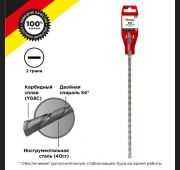 Бур по бетону 10х300мм SDS PLUS Kranz KR-91-0026