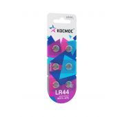 Элемент питания алкалиновый «таблетка» LR44/AG13 для часов (блист.6шт) КОСМОС KOCG13(LR44)6BL