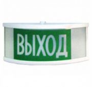 Светильник НББ 05-25 Е14(выход)