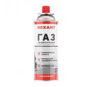 Баллон газовый всесезонный 520мл Rexant 09-1414