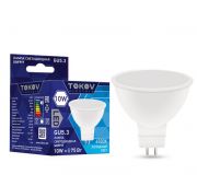 Лампа светодиодная 10Вт Soffit 6500К GU5.3 176-264В TOKOV ELECTRIC TKE-MR16-GU5.3-10-6.5K