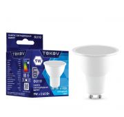 Лампа светодиодная 9Вт Soffit 6500К GU10 176-264В TOKOV ELECTRIC TKE-MR16-GU10-9-6.5K