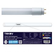 Лампа светодиодная 11Вт линейная T8 6500К G13 176-264В TOKOV ELECTRIC TKE-T8-G13-11-6.5K