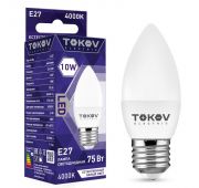 Лампа светодиодная 10Вт С37 4000К Е27 176-264В TOKOV ELECTRIC TKE-C37-E27-10-4K