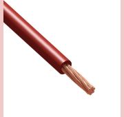 Провод Русский Свет ПуГВнг(А)-LS 1х2.5 450/750В К (бухта) (м) 978
