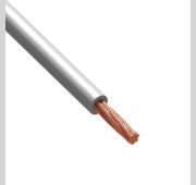 Провод Русский Свет ПуГВнг(А)-LS 1х6 450/750В Б (бухта) (м) 985